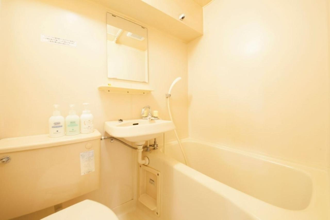 Monthly Mansion Tokyo West 21 - Vacation Stay 10866 Fučú Exteriér fotografie